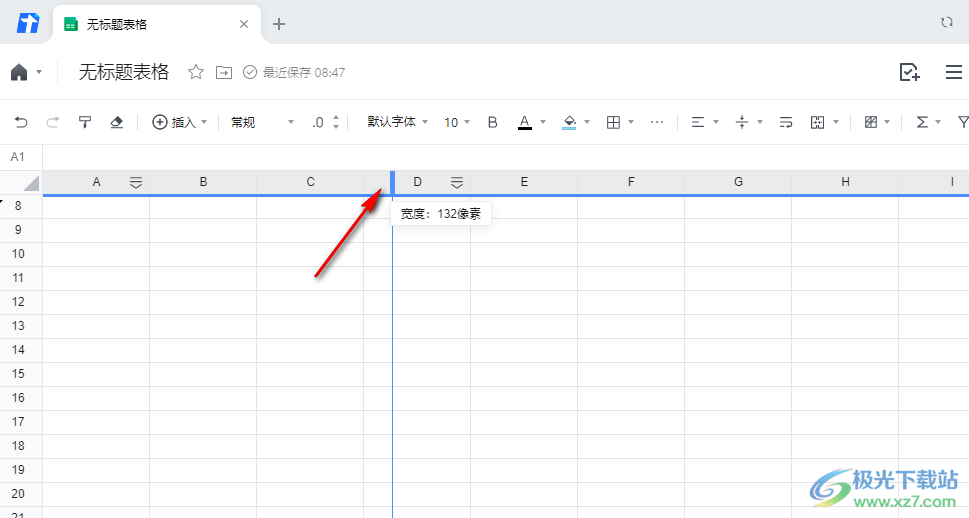 騰訊文檔表格調(diào)整大小的方法