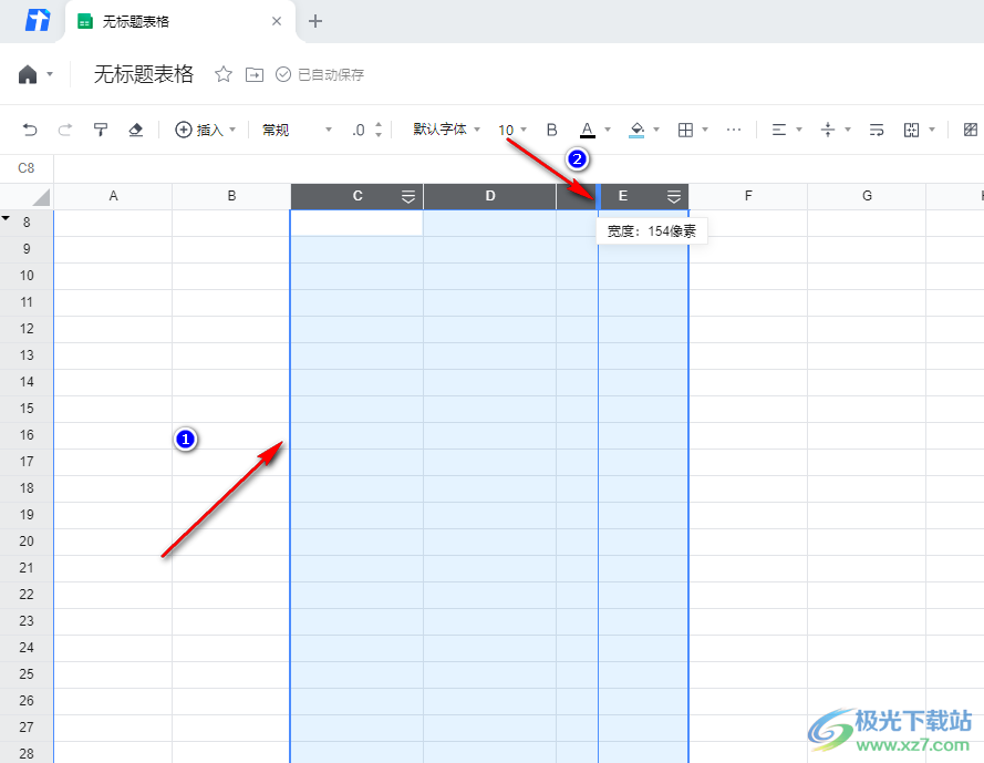 騰訊文檔表格調(diào)整大小的方法