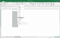 Excel表格中輸入以0開頭的數(shù)字的方法教程