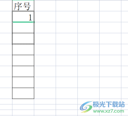 ?wps表格設(shè)置自動序號不斷號的教程