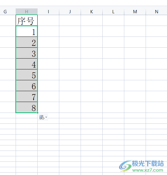 ?wps表格設(shè)置自動序號不斷號的教程