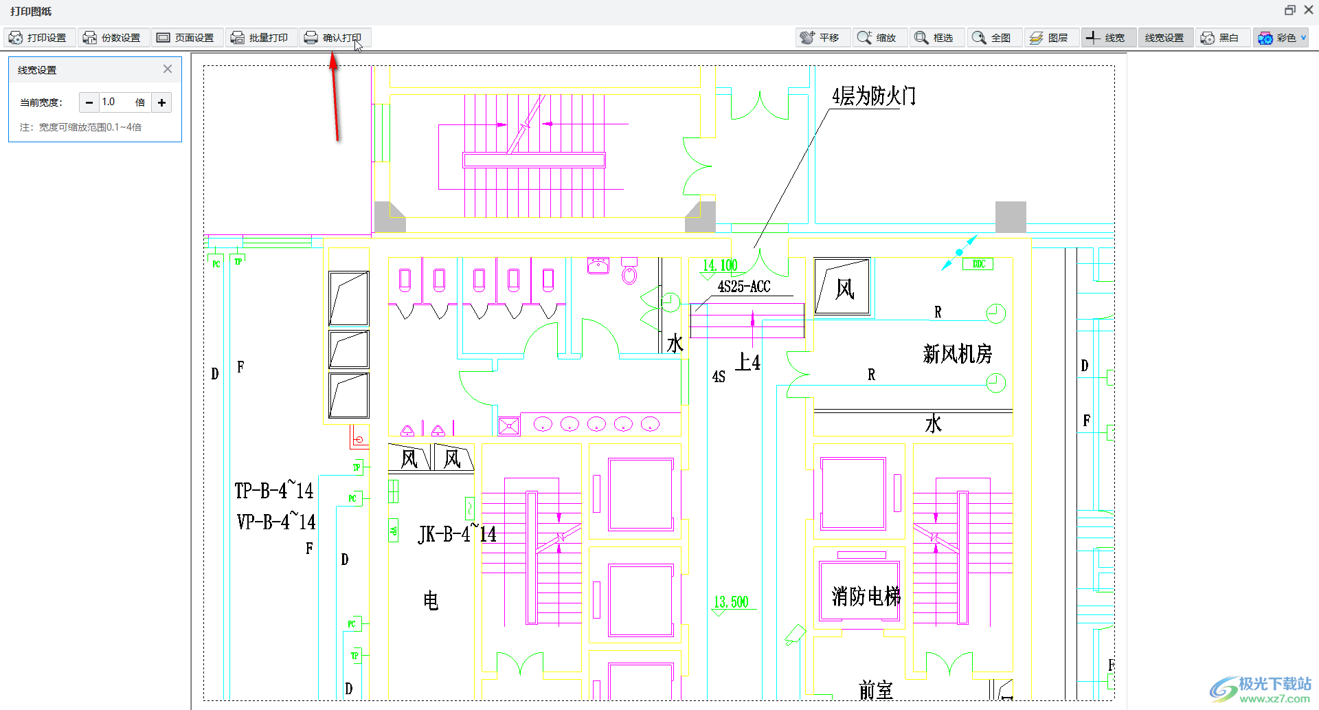 CAD迷你看圖把圖片打印出來的方法教程