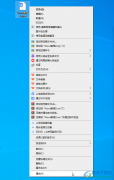Word文檔解除只讀模式的方法教程