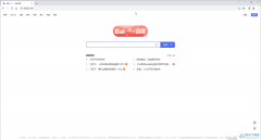 Google Chrome調(diào)出書簽欄的收藏夾的方法教程