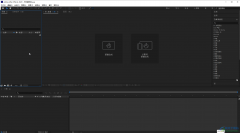 Adobe after effects導(dǎo)入PSD文件的方法教程