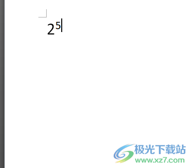 ?word文檔打出次方的教程
