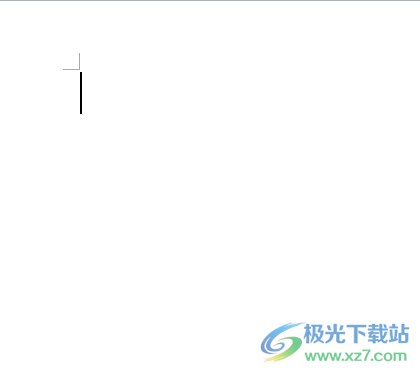 ?word文檔制作論文三線表的教程