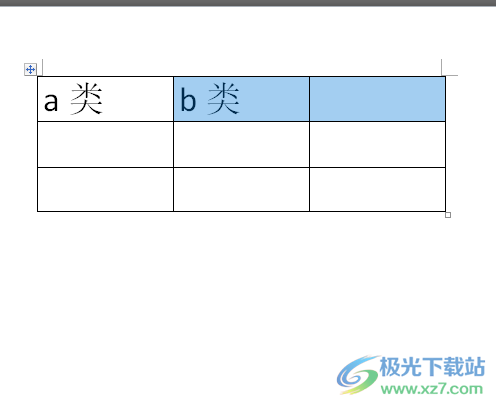 ?word文檔制作論文三線表的教程