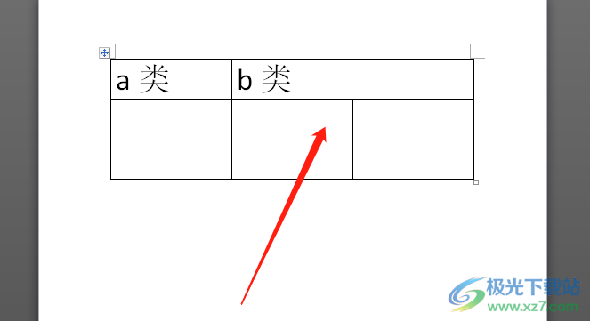 ?word文檔制作論文三線表的教程
