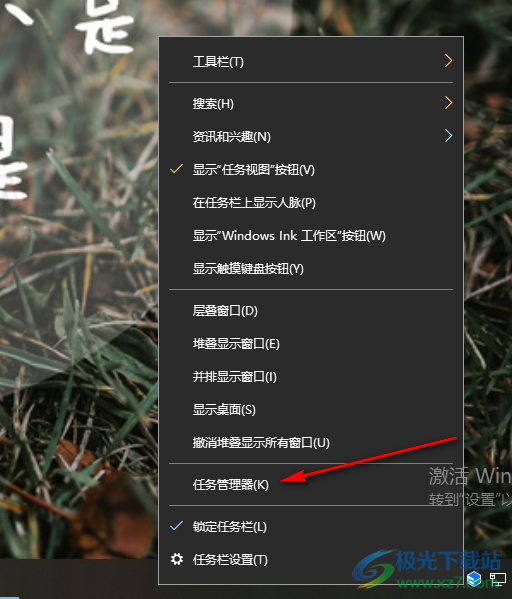 谷歌瀏覽器崩潰了沒有響應(yīng)的解決方法