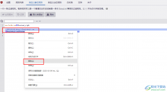 ublock origin移除屏蔽的元素的方法