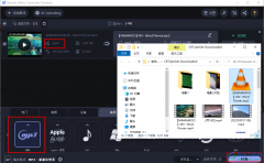 movavi video converter提取視頻音軌的方法