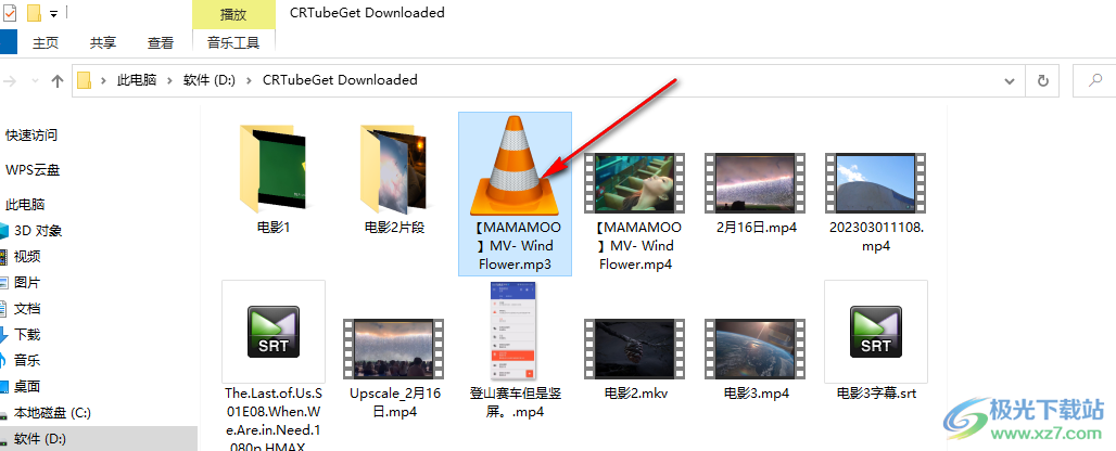 movavi video converter提取視頻音軌的方法