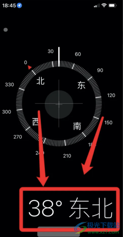iPhone13指南針設(shè)置顯示海拔的教程