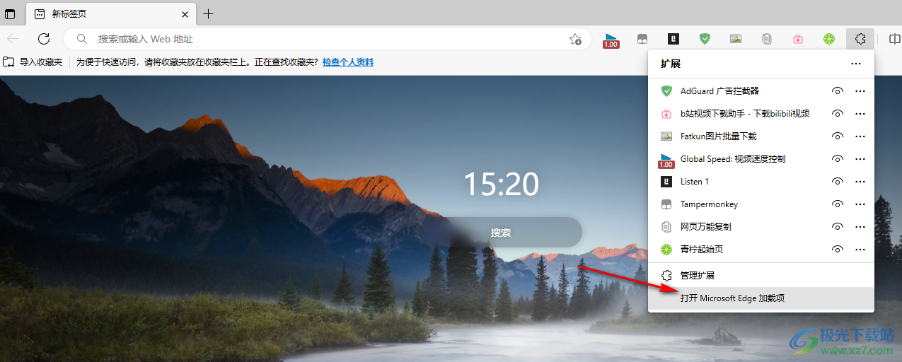 Edge瀏覽器查看視頻封面大圖的方法