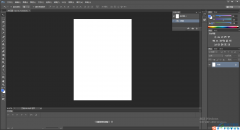 Photoshop設(shè)置A4紙尺寸大小的方法