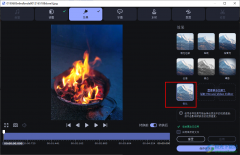 movavi video converter增強圖片清晰度的方法