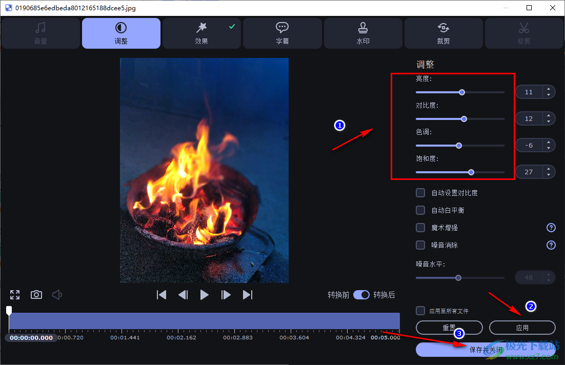 movavi video converter增強圖片清晰度的方法