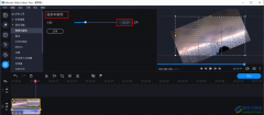 movavi video editor plus旋轉(zhuǎn)視頻的方法