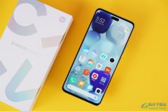 小米13關(guān)閉上滑解鎖的教程