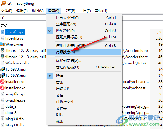 everything設(shè)置搜索文件夾的方法