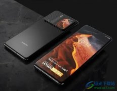 ?小米13調(diào)整模擬補光燈亮度的教程