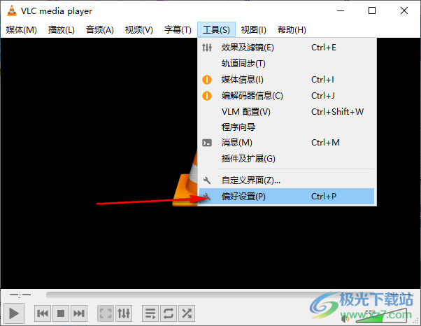 vlc media player設置縮放界面至視頻大小的方法