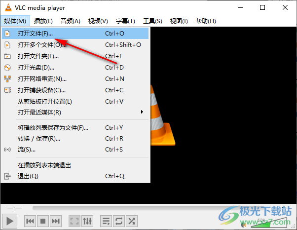 vlc播放器逐幀播放視頻的方法