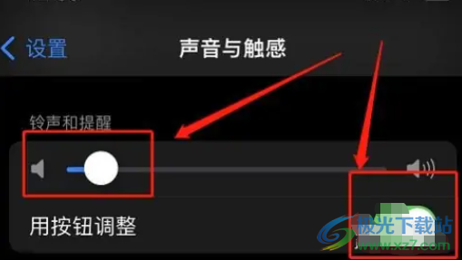 ?iPhone13拍照設(shè)置沒聲音的教程