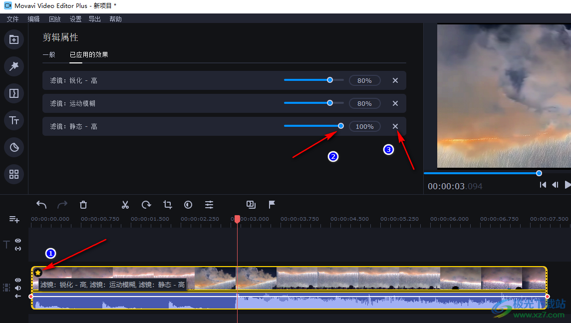 movavi video editor plus添加濾鏡的方法
