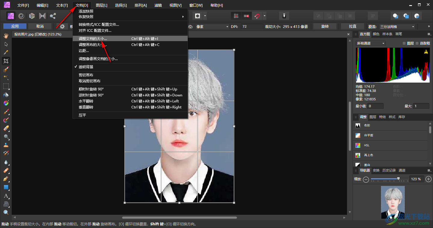 Affinity Photo設(shè)置1寸證件照的方法