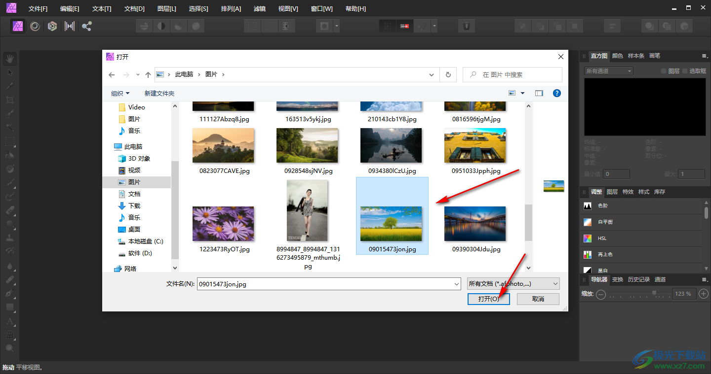 Affinity Photo導入照片的兩種方法