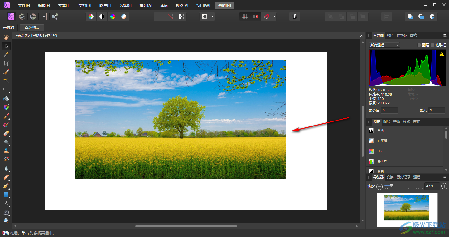 Affinity Photo導入照片的兩種方法
