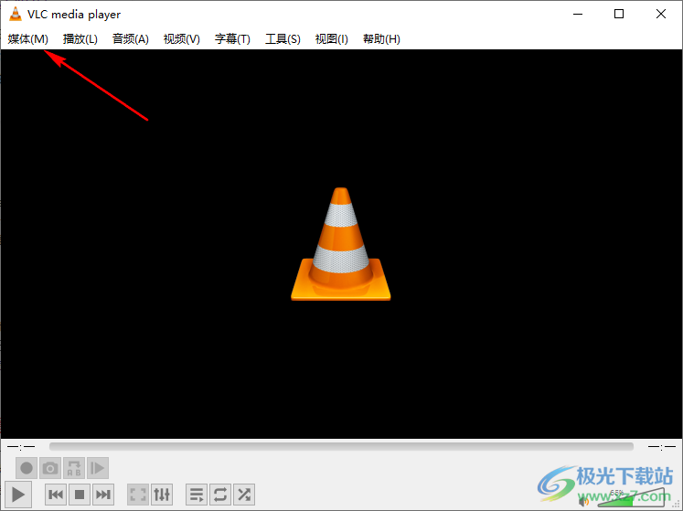 vlc media player導(dǎo)入直播源的方法