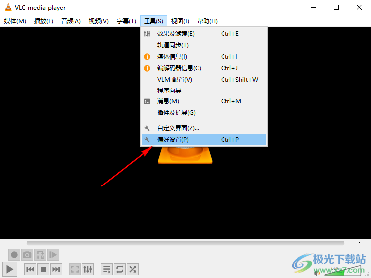 vlc media player設(shè)置硬件加速解碼為自動(dòng)的方法