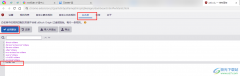 ublock origin添加白名單的方法