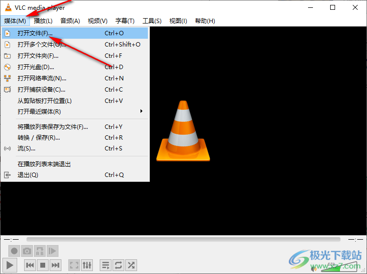 vlc media player旋轉視頻的方法