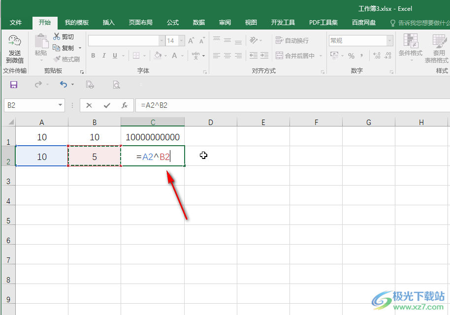 Excel表格算10的10次方的方法教程