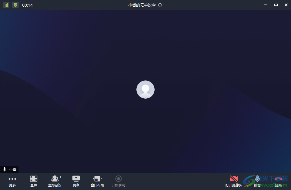小魚易連關(guān)閉自己的攝像頭的方法