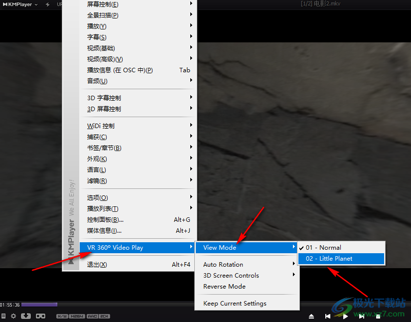 KMPlayer看3D電影的設(shè)置方法