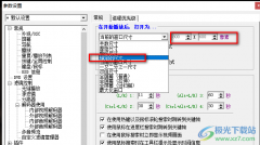 KMPlayer保持播放窗口大小不變的方法