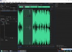 Adobe Audition調整音頻局部音