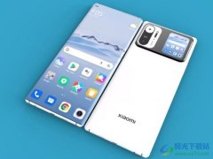 小米13不保留應(yīng)用活動的教