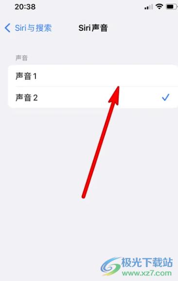 iPhone13設(shè)置siri的聲音的教程