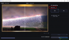 movavi video converter提高視頻分辨率的方法