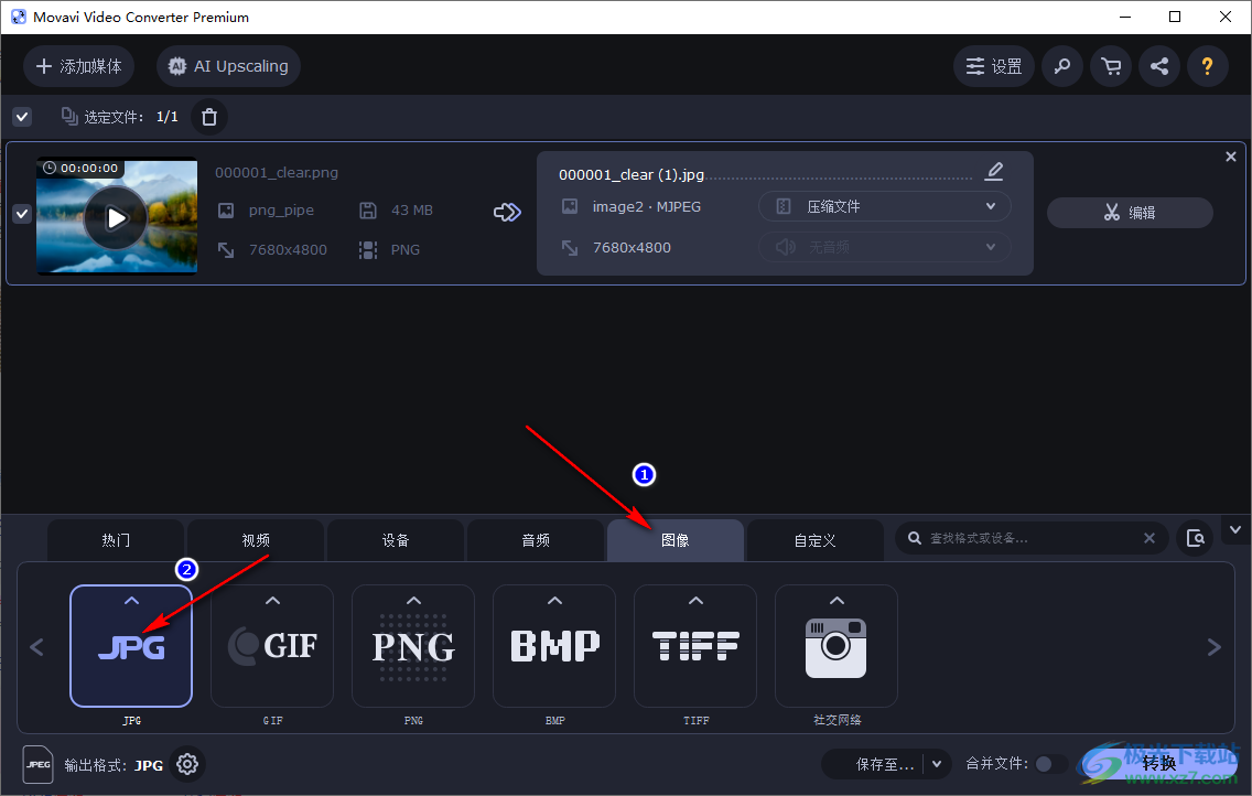movavi video converter壓縮圖片的方法