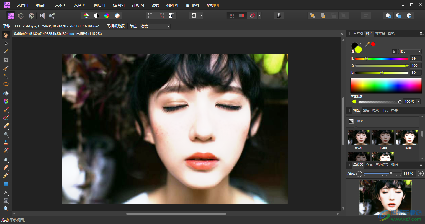 Affinity Photo調(diào)整圖片曝光的方法