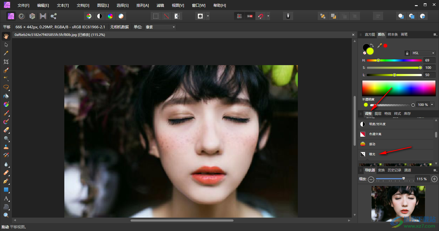 Affinity Photo調(diào)整圖片曝光的方法