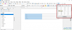 libreoffice文檔自動生成序號的方法