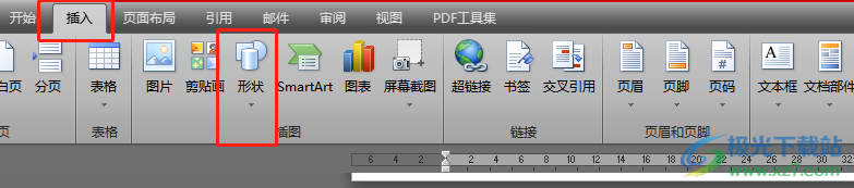 ?word文檔在箭頭上面打字的教程